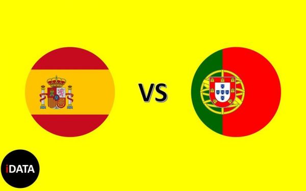 葡萄牙和西班牙哪个更强？葡萄牙比西班牙结果
