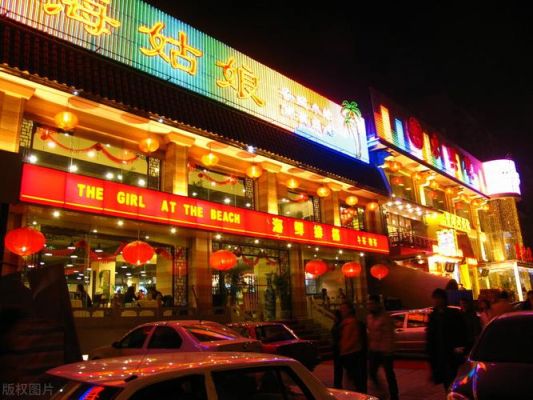 惠州小吃街排行榜前十名？中国10大小吃街